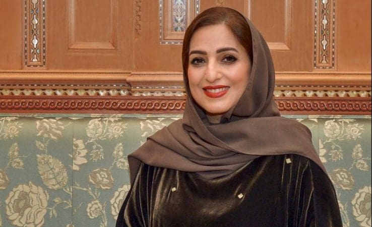 السيدة-الجليلة