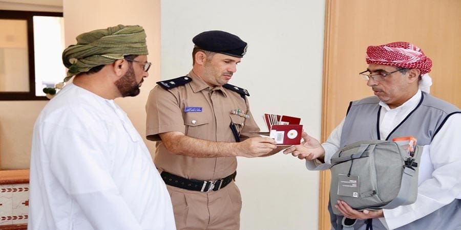 منفذ الخطم البري