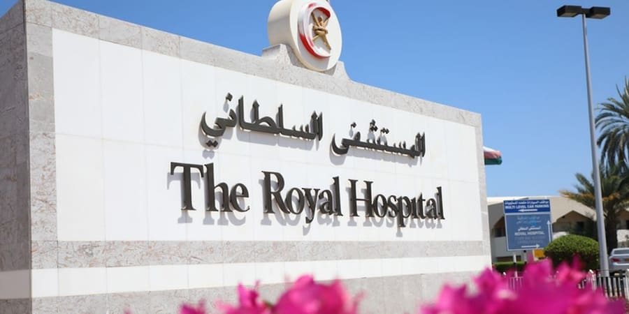 تعبيرية