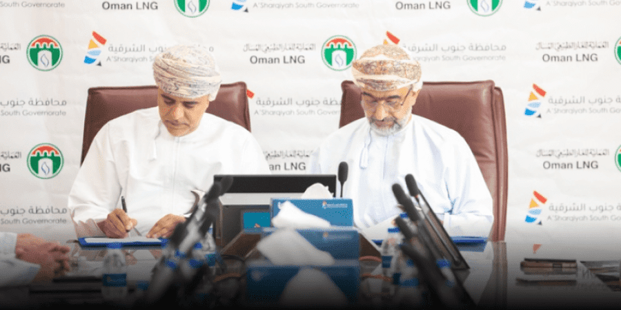 تمويل مشروع "مسار قهوان"