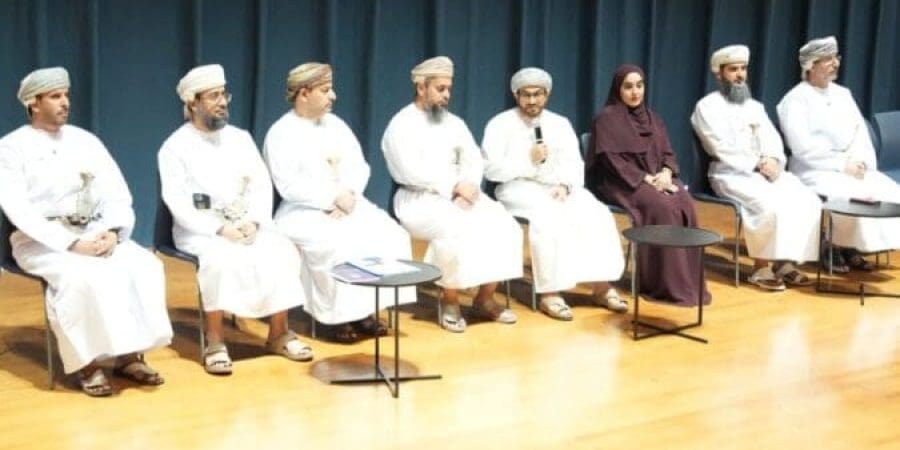 ملتقى "منح ترتقي بكم"