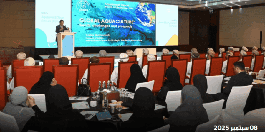 فعاليات الملتقى