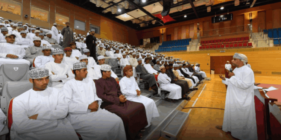 برنامج الانضباط العسكري