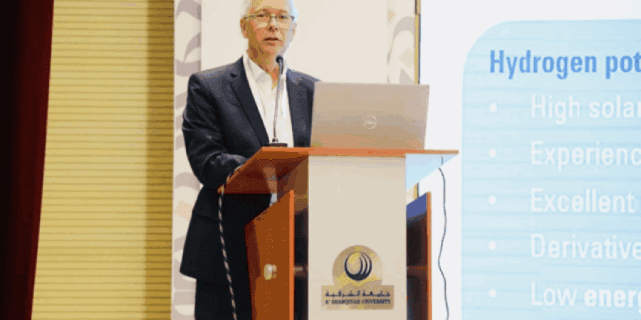 المؤتمر الدولي