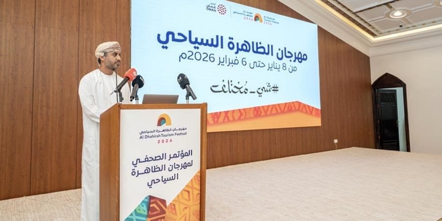 اللقاء التعريفي