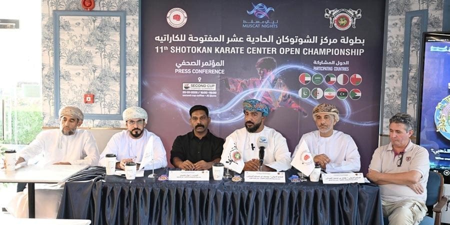 اللجنة المنظمة لبطولة مركز الشوتوكان