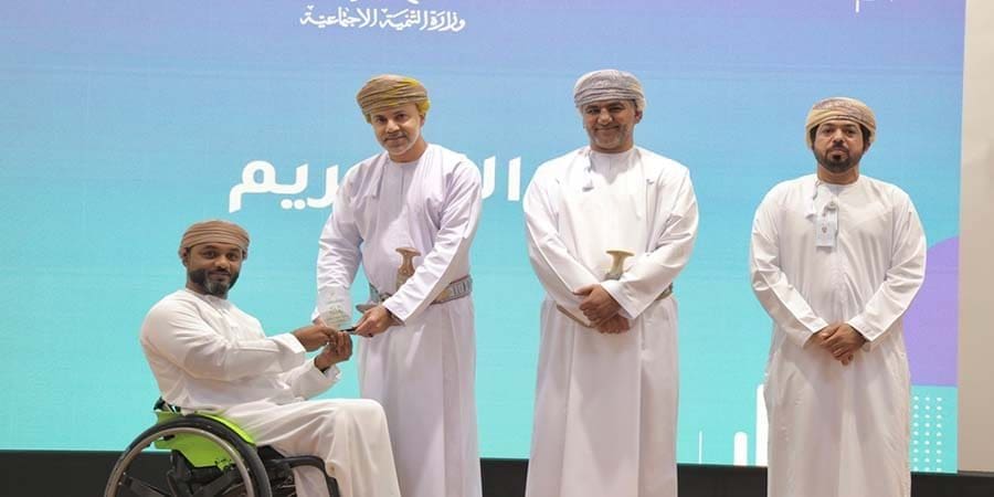 جانب من التكريم