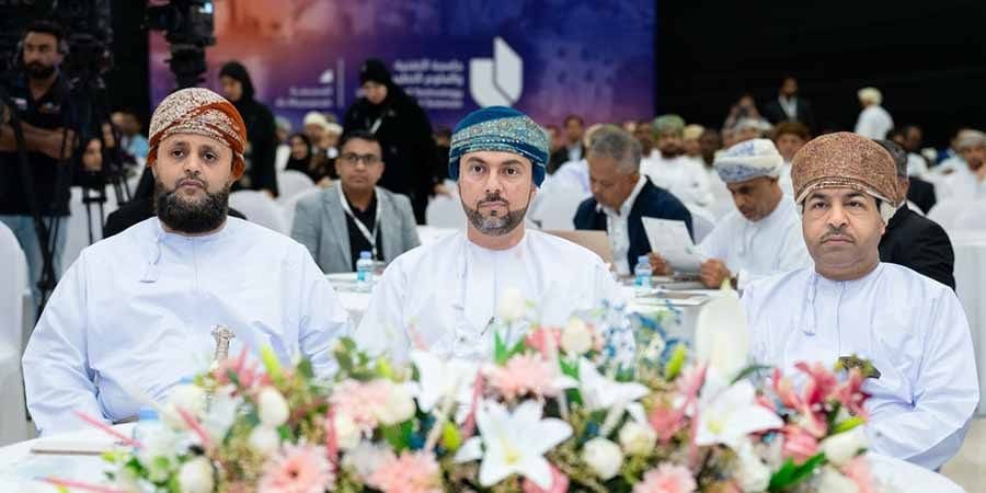 أعمال المؤتمر الدولي