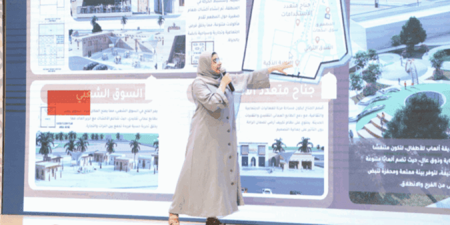 جائزة الابتكار المعماري