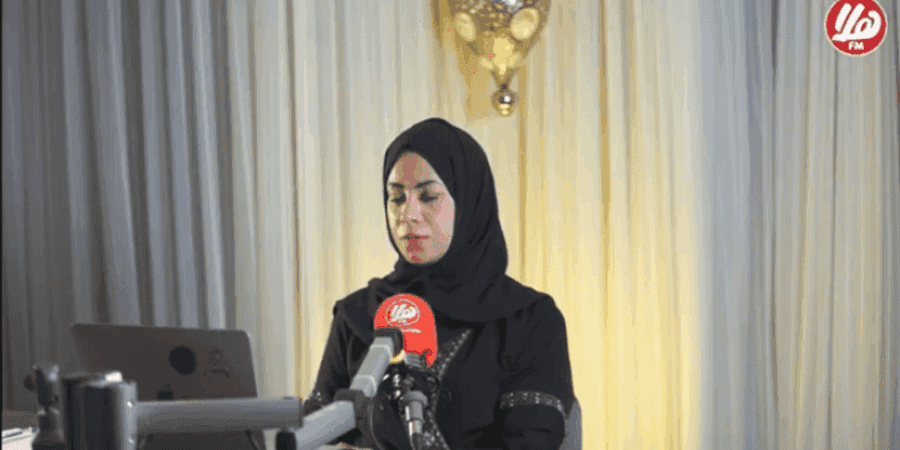 مريم بنت علي الشحية