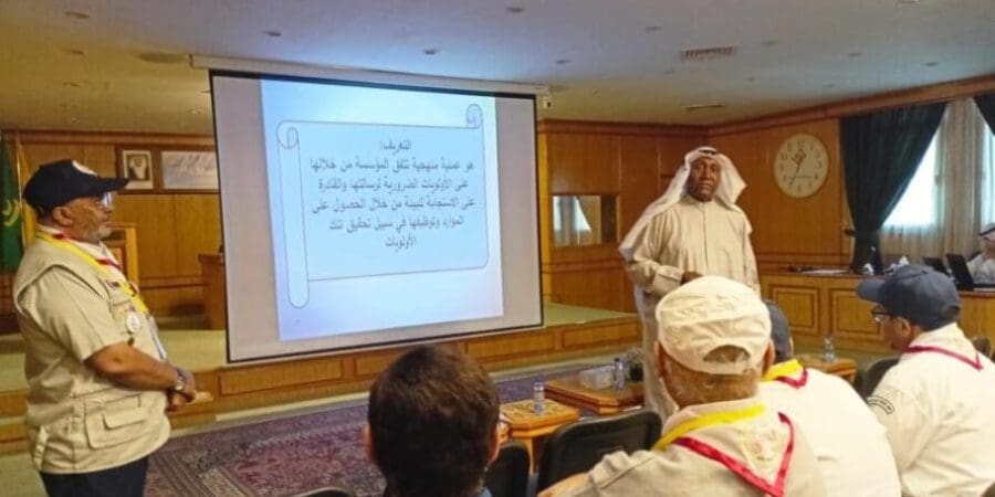 البرنامج العربي