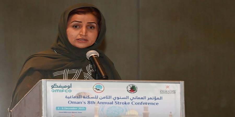 الدكتورة أمل الهاشمية ـ أرشيفية