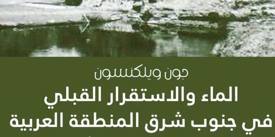 تعبيرية
