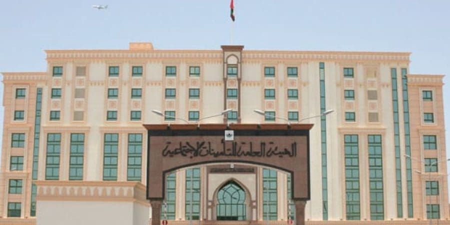 تعبيرية