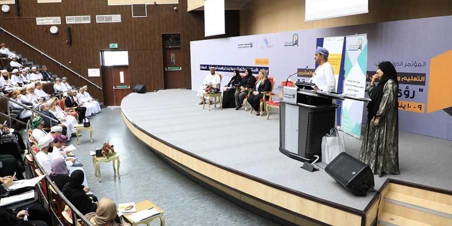 أعمال المؤتمر الدولي الأول "التعليم والتعلّم