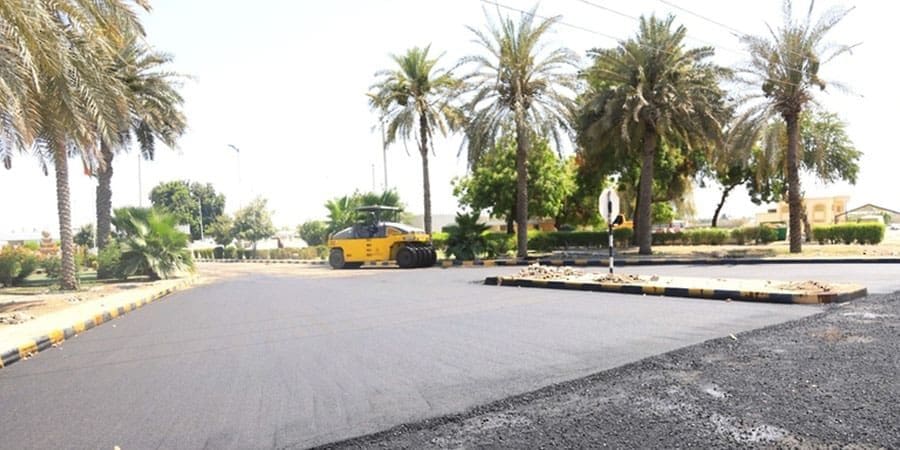 ولاية صحم