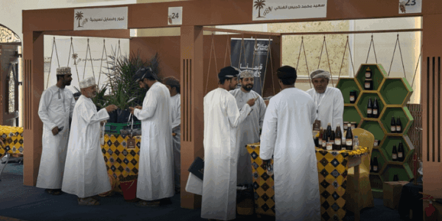 معرض التمور والعسل