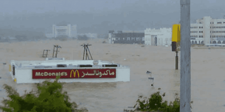 أرشيفية