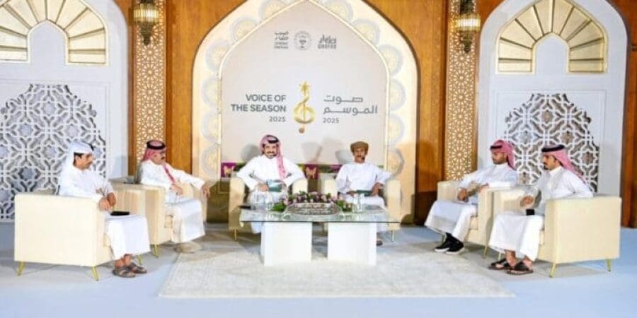 موسم الصرب الثقافي