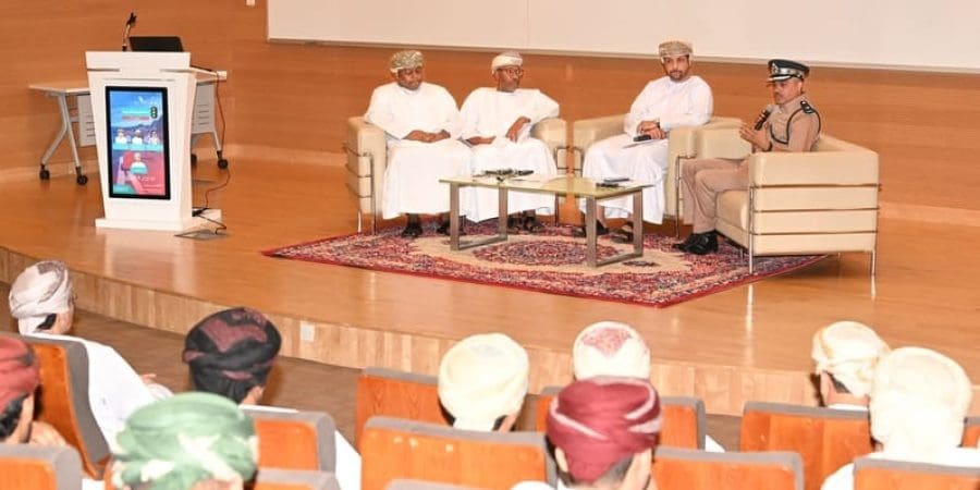 الندوة التوعوية
