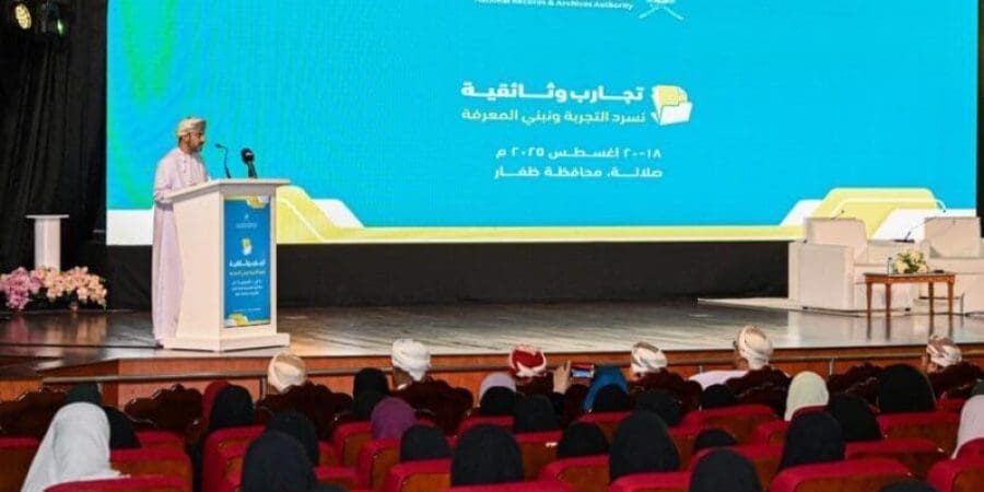ملتقى "تجارب وثائقية"