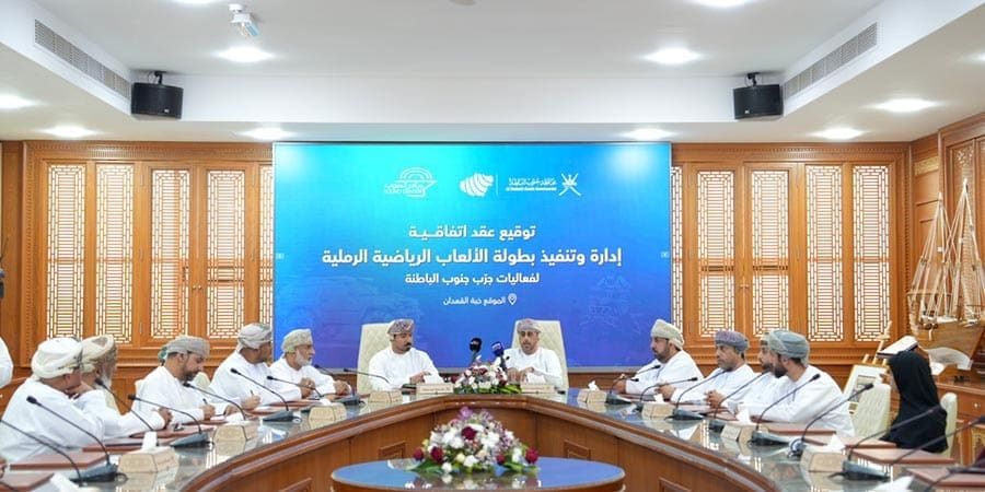 المؤتمر الصحفي