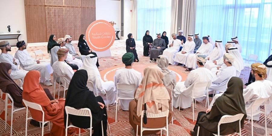 الحلقة الشبابية