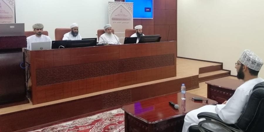مسابقة السلطان قابوس للقرآن الكريم ـ أرشيفية