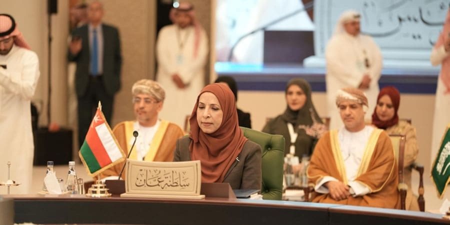 الاجتماع التاسع لوزراء التربية والتعليم