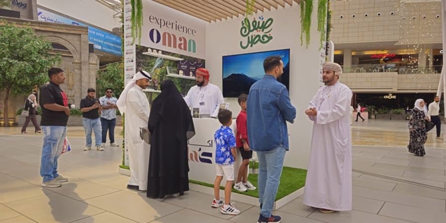 فعاليات ترويجية