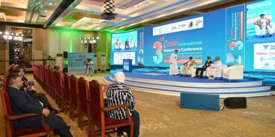 أعمال المؤتمر