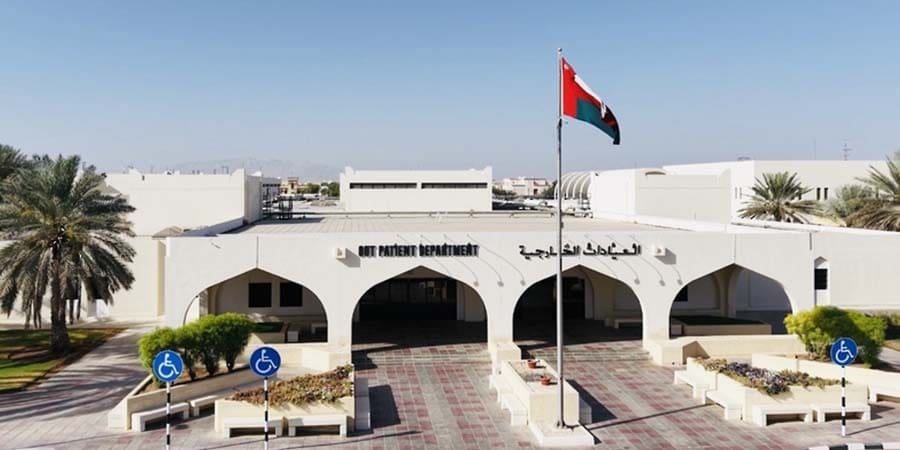 بمستشفى البريمي