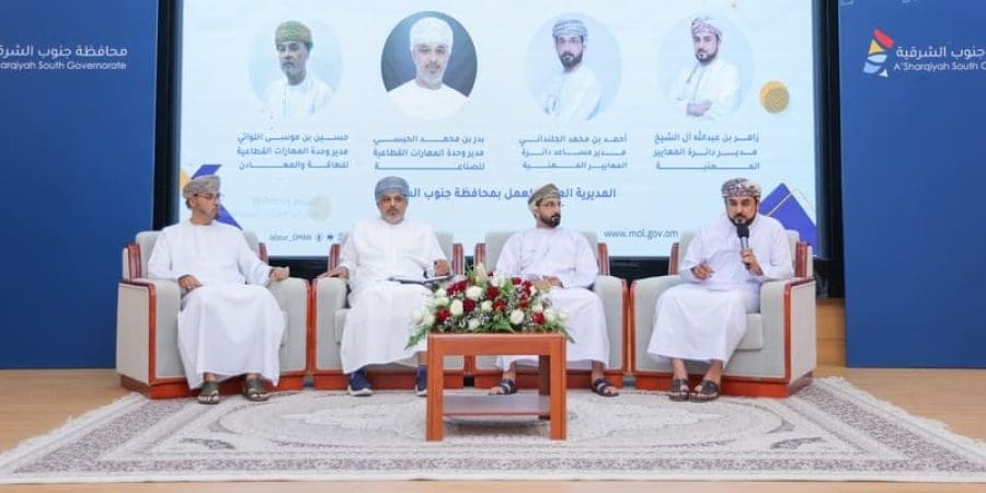 أعمال الملتقى