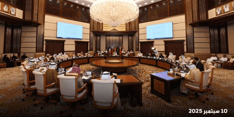 الدورة الثامنة والعشرين