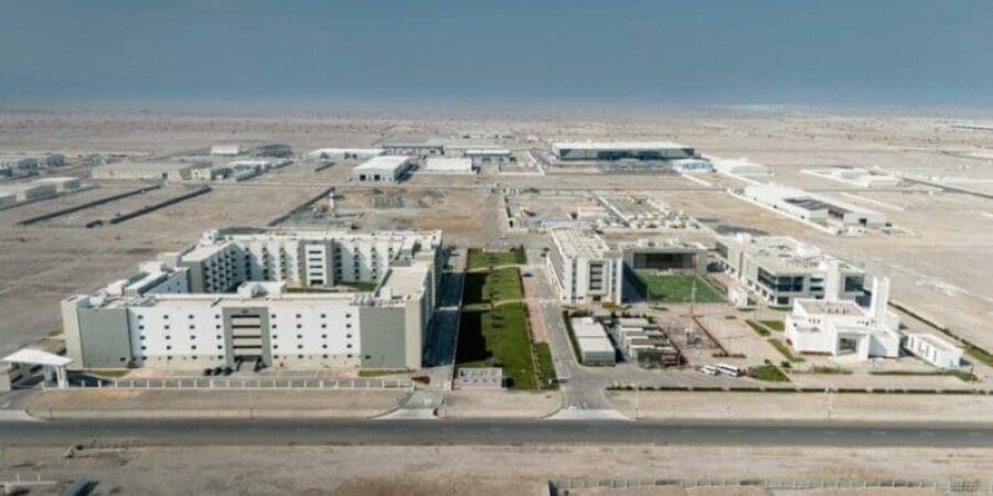 مدينة خزائن الاقتصادية