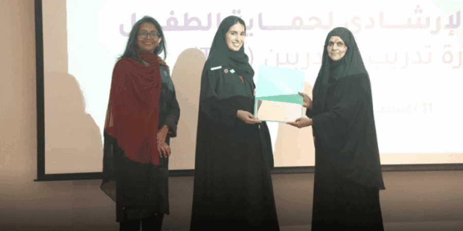 أعمال البرنامج