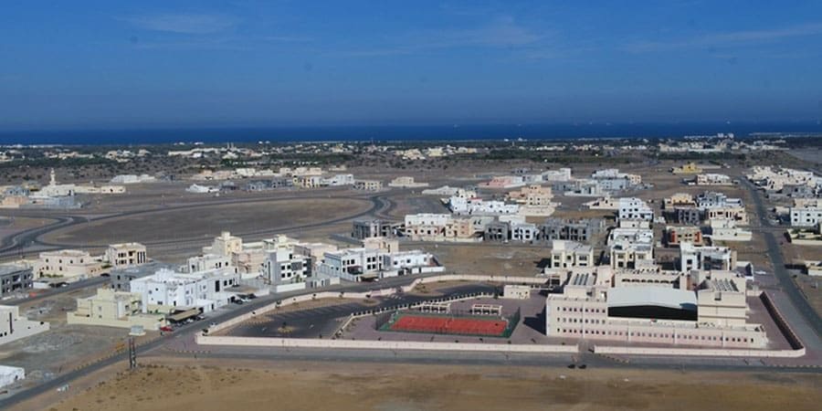 تحت رعاية صاحب السمو السيد بلعرب بن هيثم آل سعيد