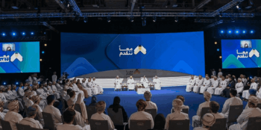 ملتقى "معًا نتقدم"