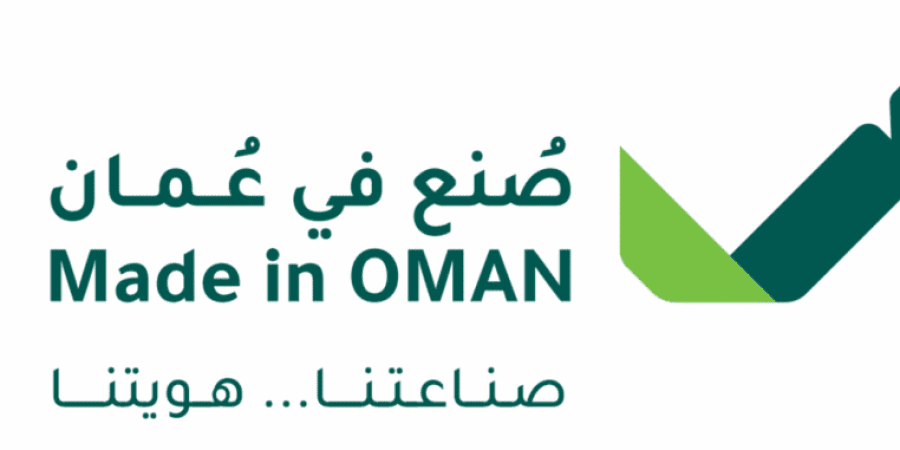 تعبيرية