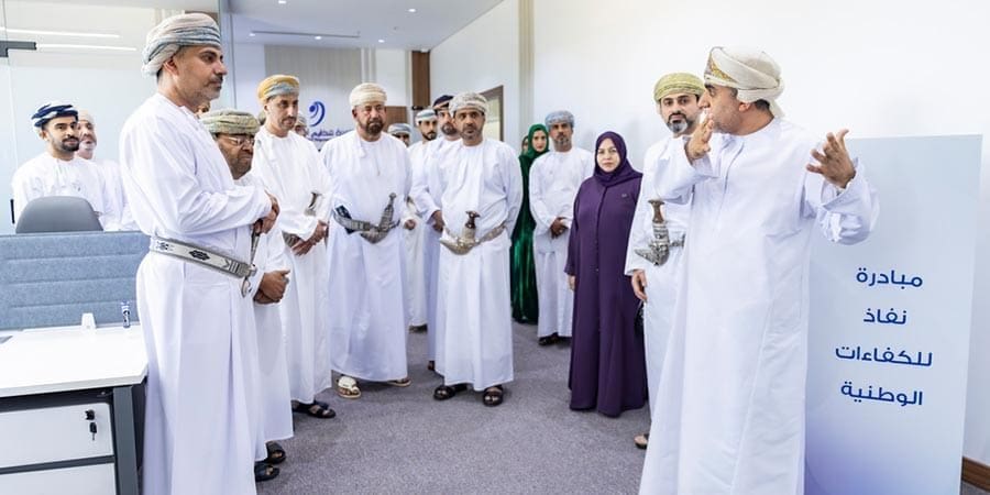 مبادرة نفاذ