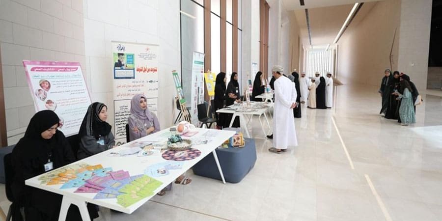 تضمن المعرض  العديد من الأركان والبرامج والفعاليات المتنوعة.