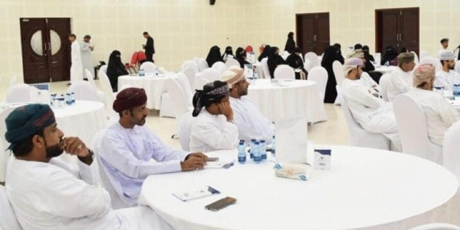 ملتقى تنمية الشباب
