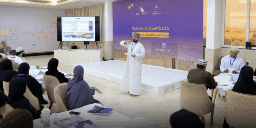 حاضنة المبادرات الشبابية