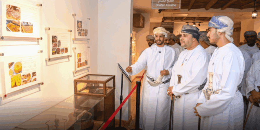 "متحف ظفار"