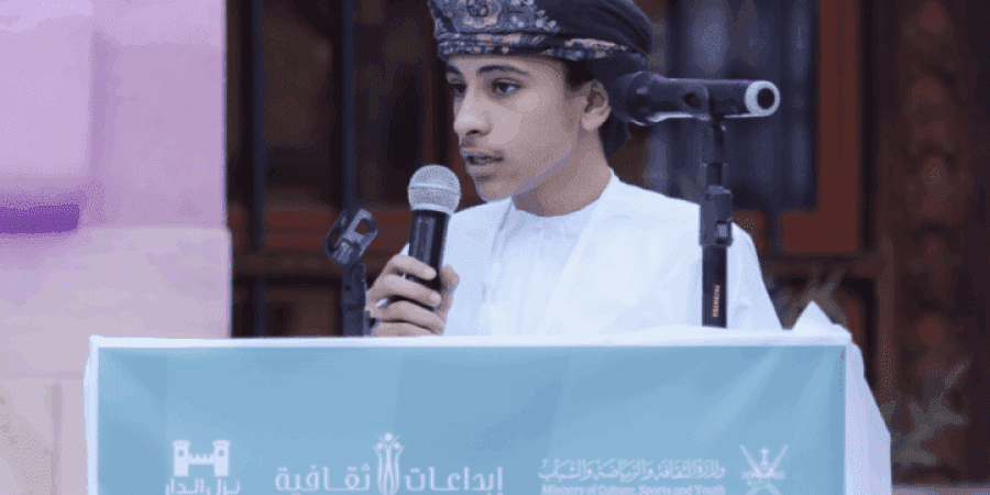 مسابقة الأندية للإبداع الثقافي