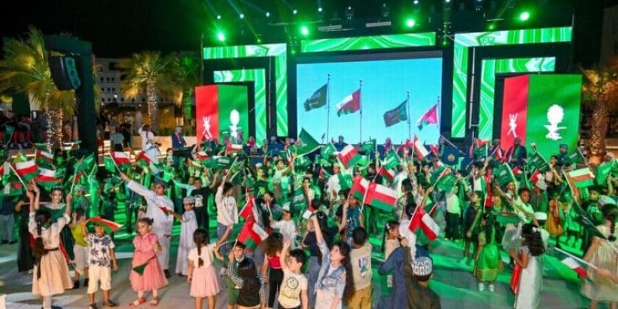 اليوم الوطني السعودي