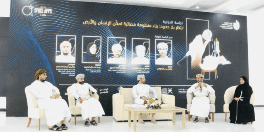 "هاكاثون تحدي ناسا"