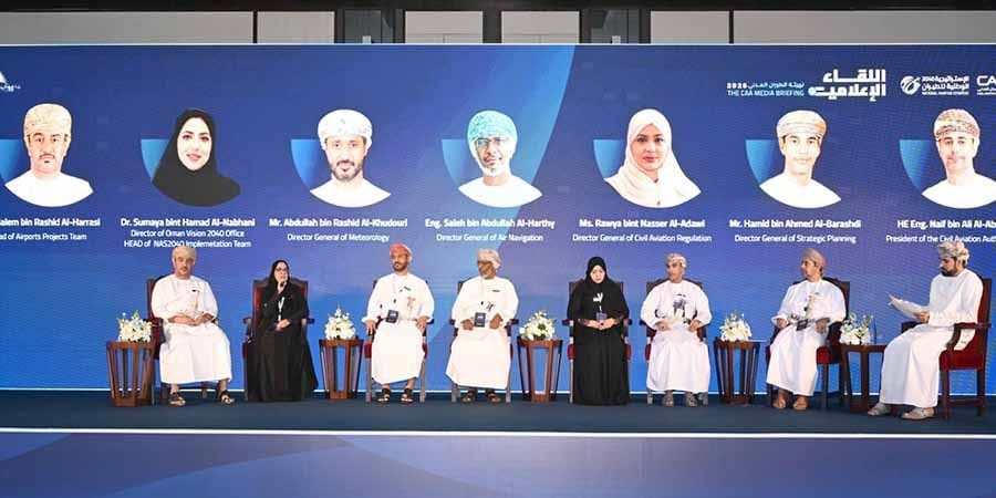 اللقاء الإعلامي