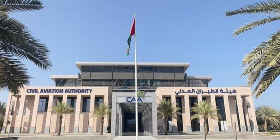 تعبيرية