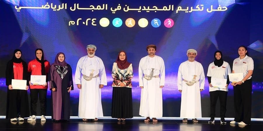 البالغ عددهم 470 مجيدًا